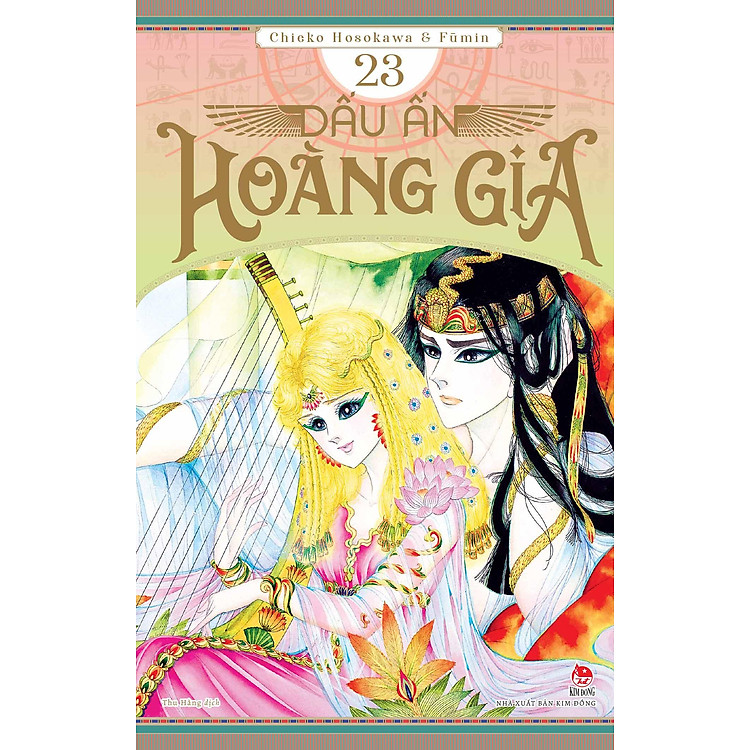 Dấu Ấn Hoàng Gia (Tập 23) - Ảnh 3