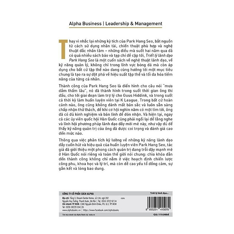 Triết lý lãnh đạo Park Hang Seo - Ảnh 2