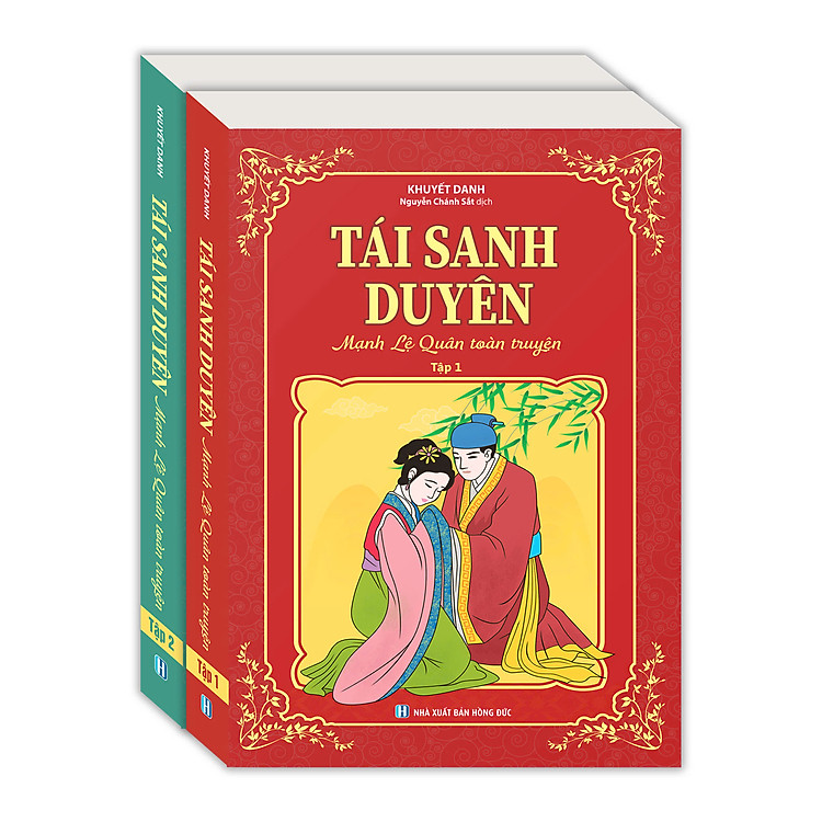 Tái Sanh Duyên (Trọn Bộ Hộp 2 Tập)