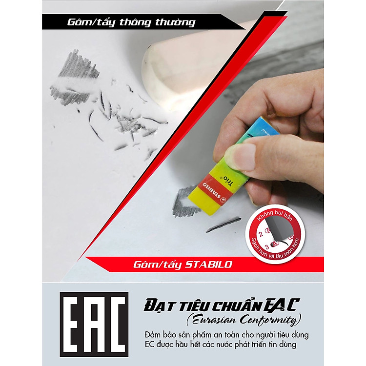 Bộ Gôm STABILO Yippy-plas/Trio (2 viên) - Ảnh 2