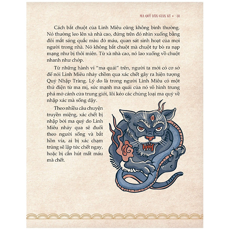 Ma Quỷ Dân Gian Ký (Linh Lan) - Ảnh 5
