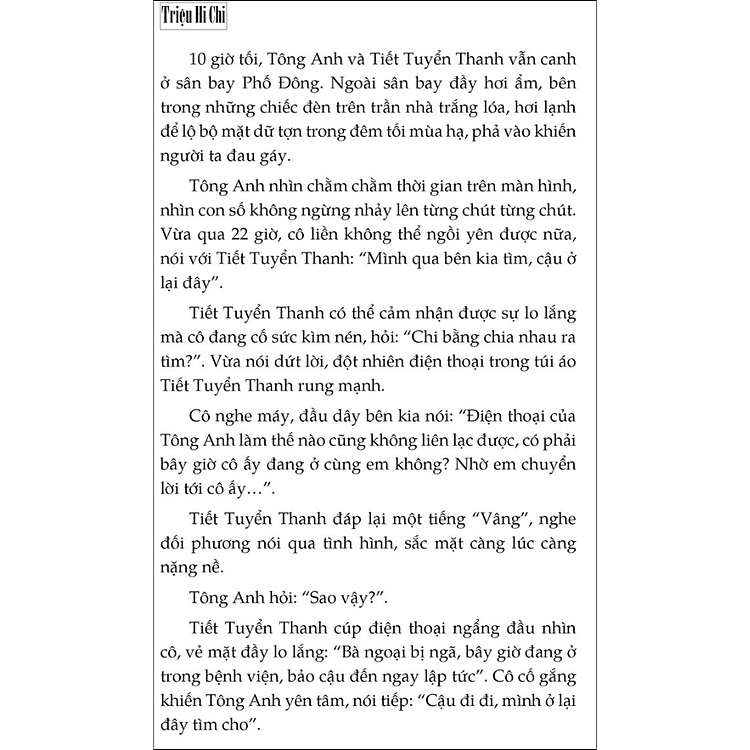 Dạ Lữ Nhân - Tập 2 - Ảnh 2