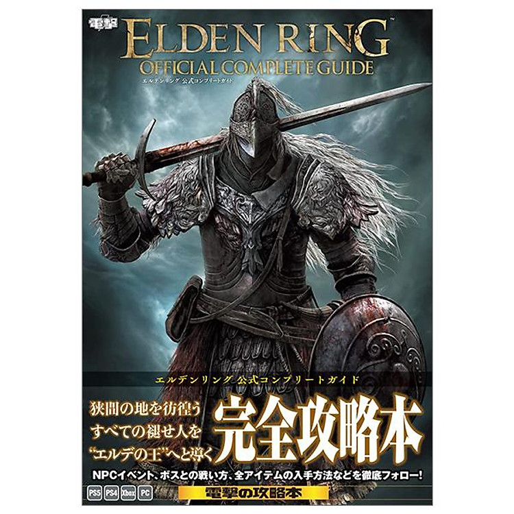 Elden Ring Complete Guide
