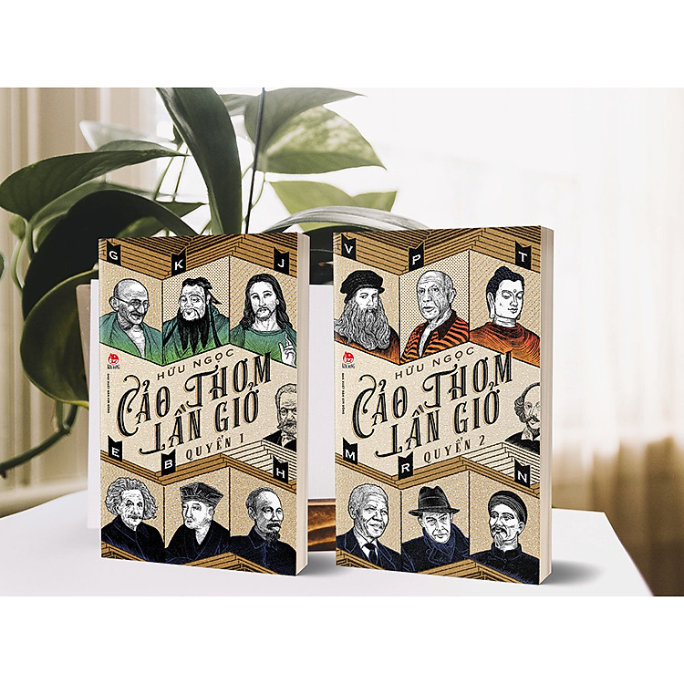 Cảo Thơm Lần Giở - Quyển 1 - Ảnh 2