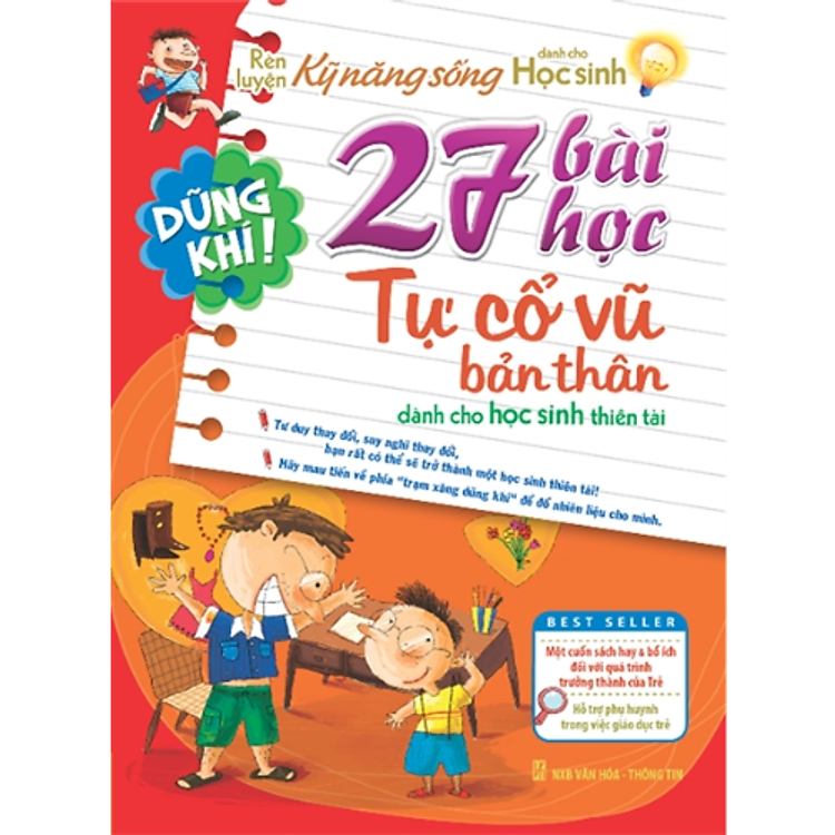 27 Bài Học Tự Cổ Vũ Bản Thân – Dành Cho Học Sinh Thiên Tài