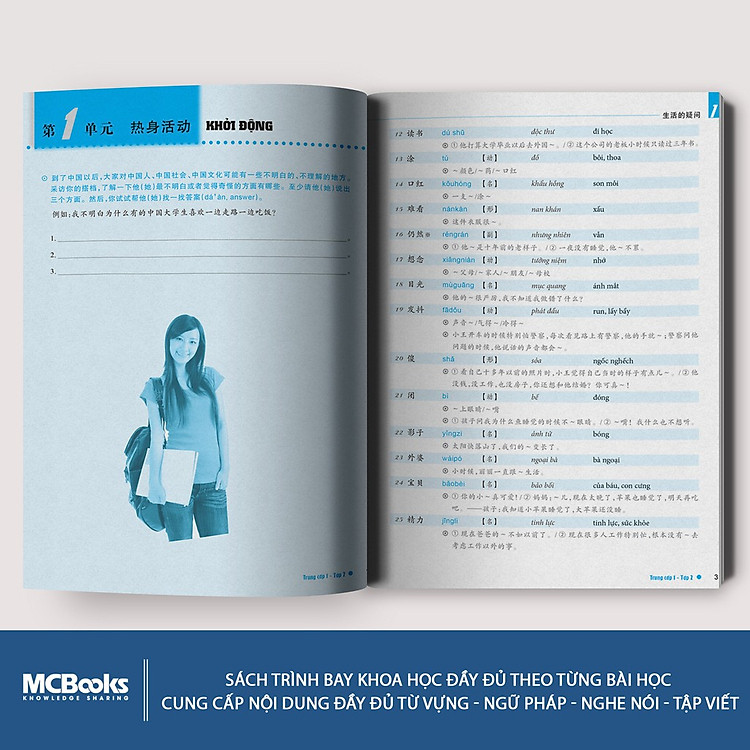 Giáo Trình Hán Ngữ Boya Trung Cấp 1 (Tập 2) - Ảnh 4