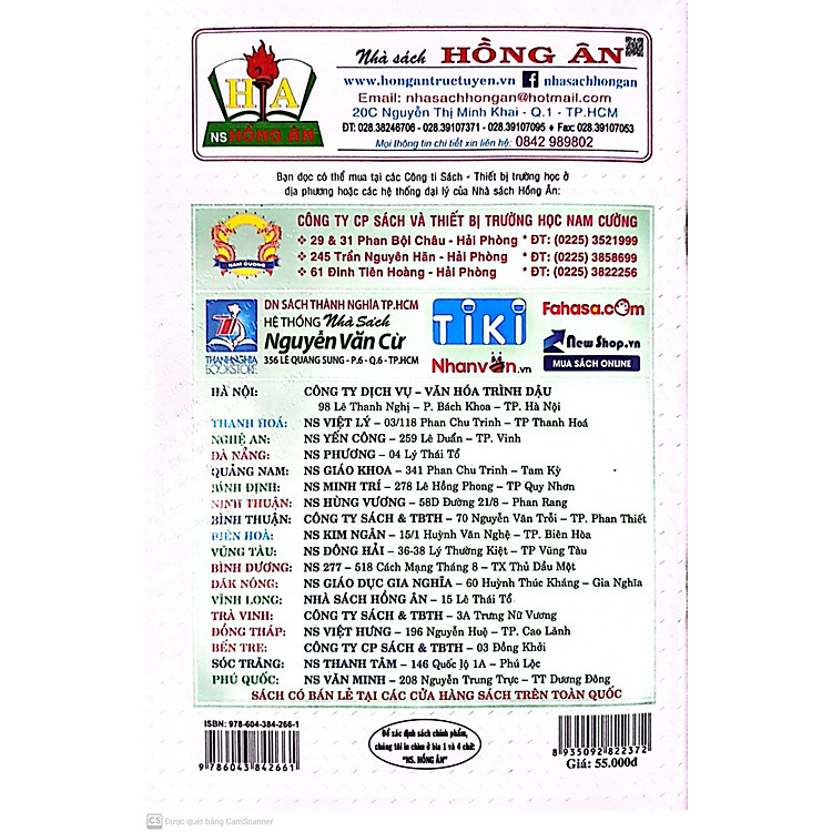 Bài Tập Tiếng Anh 3 (Biên Soạn Theo Bộ Sách Family And Friends 3 National Edition - 2022) - Ảnh 2