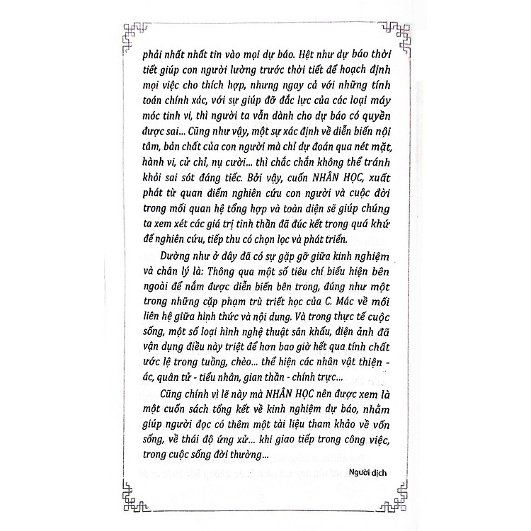 Nhân Học - Ảnh 4