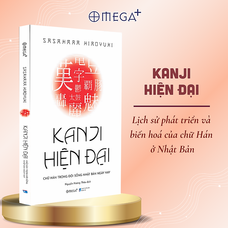 Kanji Hiện Đại - Chữ Hán Trong Đời Sống Nhật Bản Hiện Nay - Ảnh 3