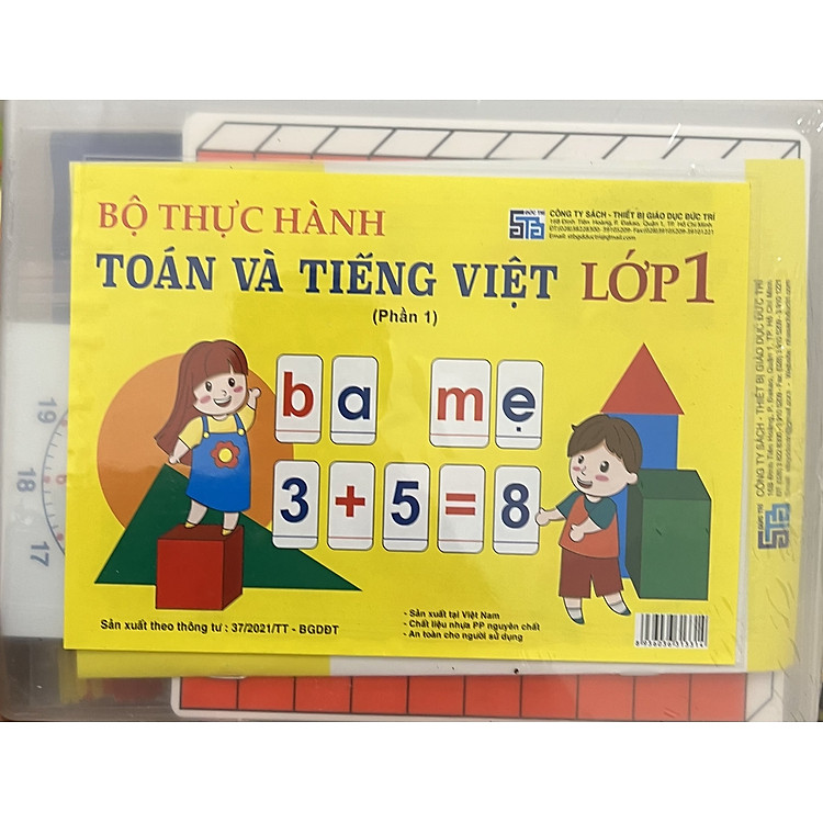 Bộ thực hành toán và tiếng việt lớp 1 (Phần 1)