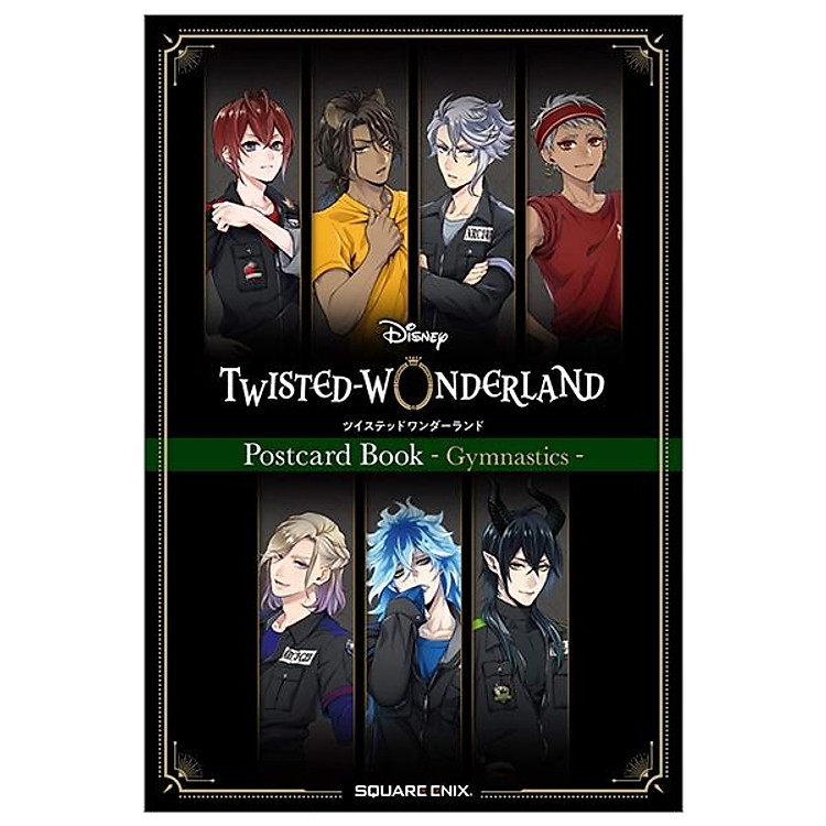 ディズニー ツイステッドワンダーランド ポストカードブック