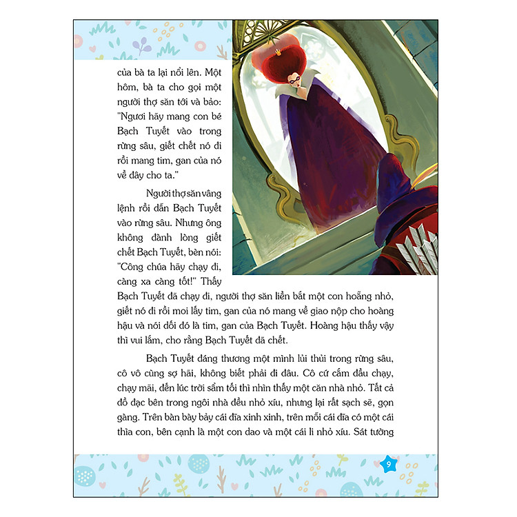 Cuốn Sách Đầu Tiên Của Tớ - Truyện Cổ Grimm - Ảnh 6