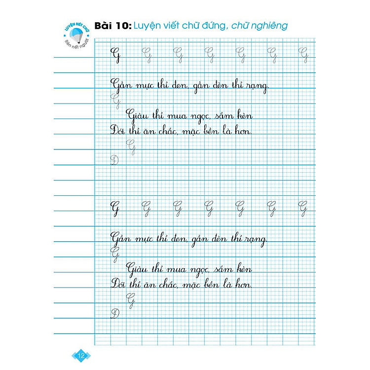 Vở Thực Hành Viết Đúng Viết Đẹp - Quyển 1 - Ảnh 6