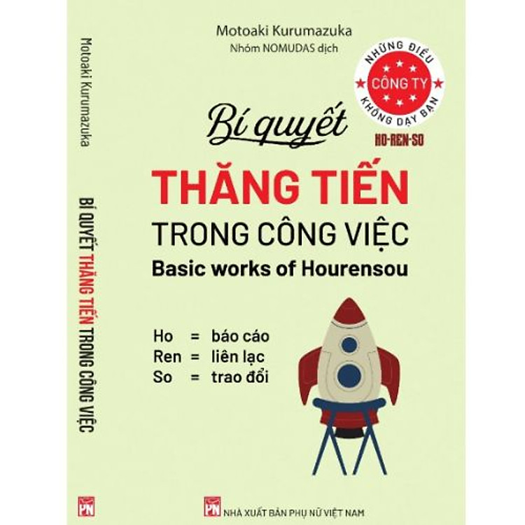 Bí Quyết Thăng Tiến Trong Công Việc