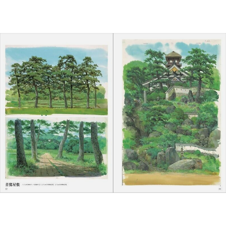 The Art Of The Boy And The Heron (How Do You Live?) (Japanese Edition) - Ảnh 4