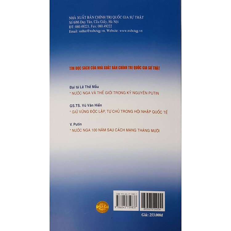 Quốc Gia Và Siêu Quốc Gia - Ảnh 2