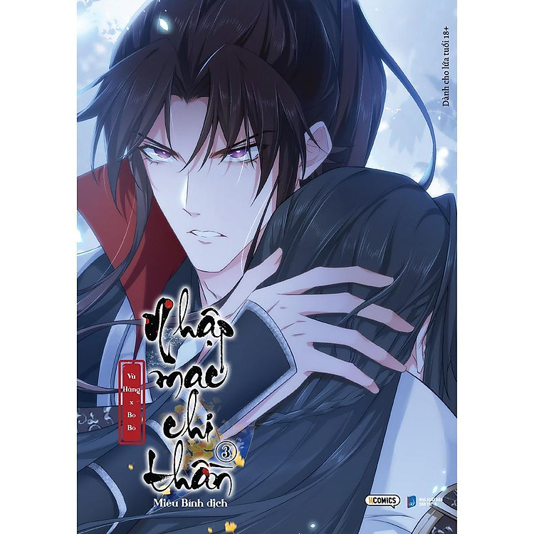 Nhập Mạc Chi Thần – Tập 3