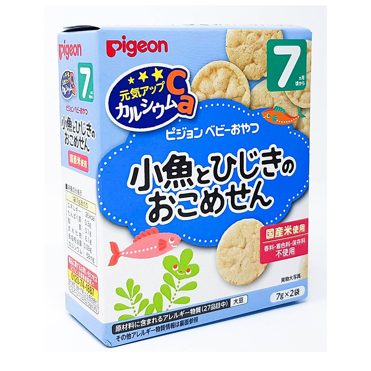 Bánh ăn dặm vị cá cơm biển 7 tháng - Nội địa Nhật Bản