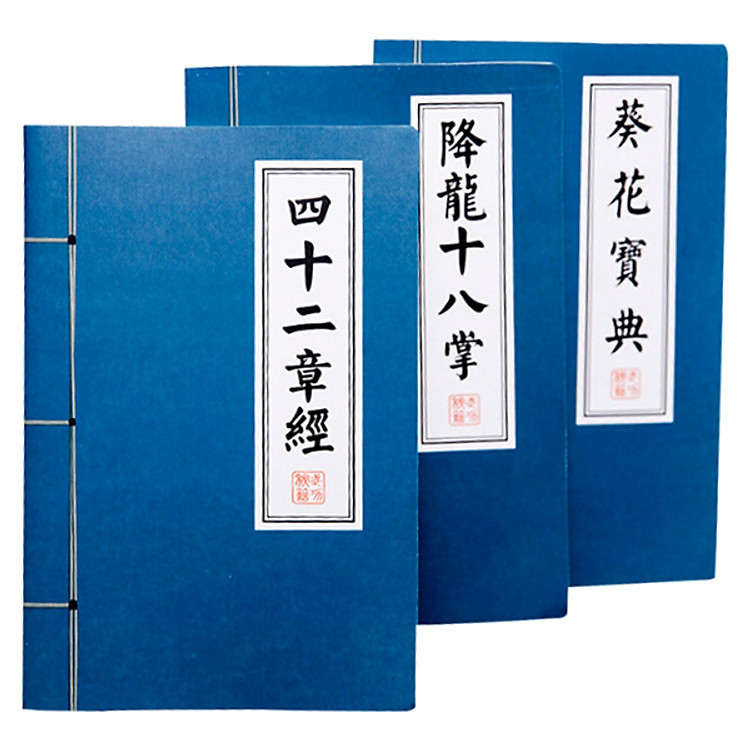 Combo 3 sổ tay kiếm hiệp khổ A5
