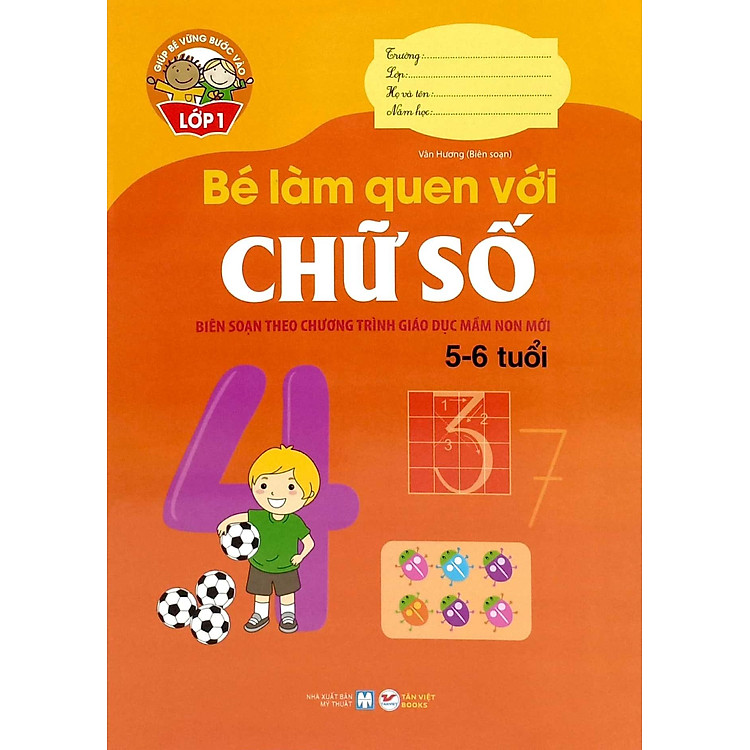 Bé Vào Lớp 1 - Biên Soạn Theo Chương Trình Giáo Dục Mầm Non Mới - Ảnh 3