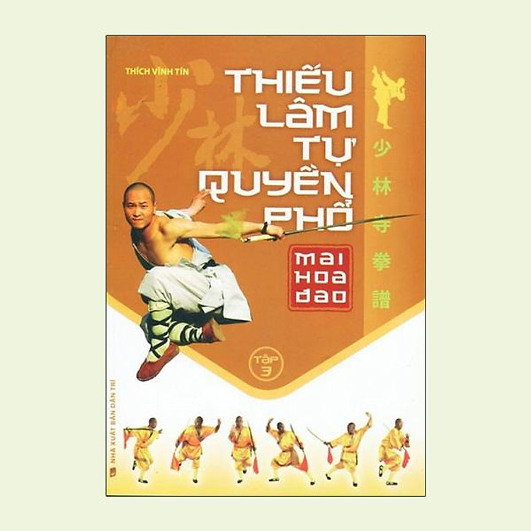 Thiếu Lâm Tự Quyền Phổ (Tập 3)