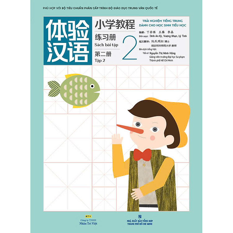 Trải nghiệm tiếng Trung dành cho học sinh tiểu học