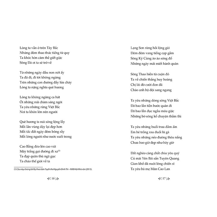 Thơ Nguyễn Đình Thi - Ảnh 2