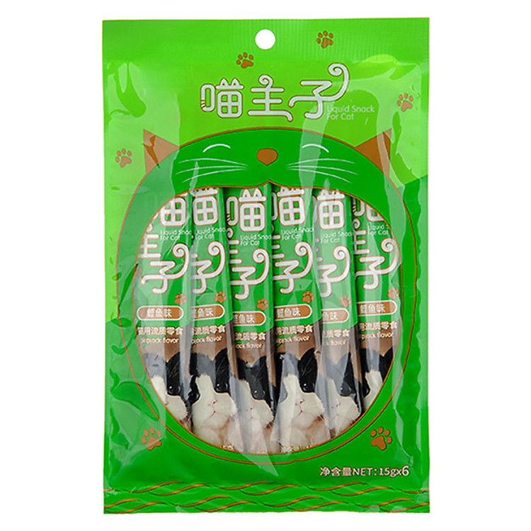 Súp dinh dưỡng cho mèo