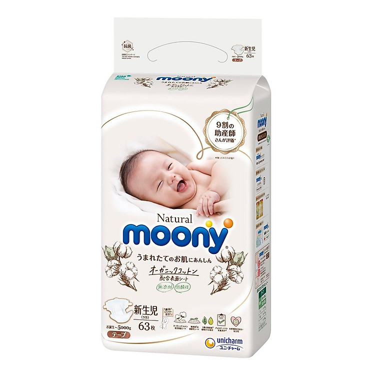 Mua Bỉm Moony Natural cho bé 4-14kg Chính hãng Giá rẻ - Hình ảnh 4
