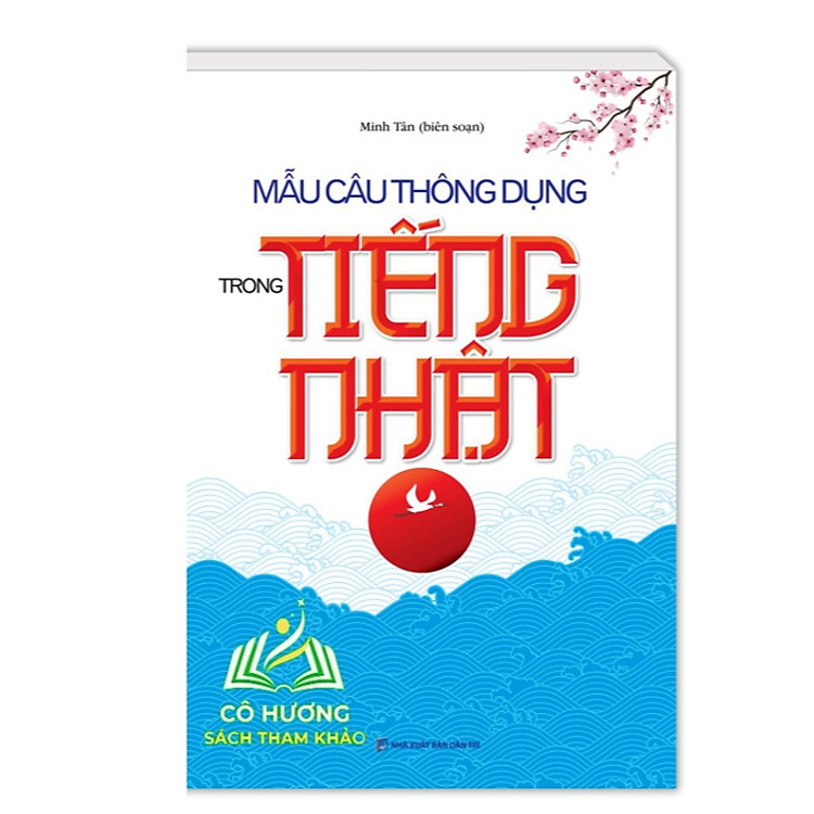 Newshop: Mẫu câu thông dụng trong tiếng Nhật
