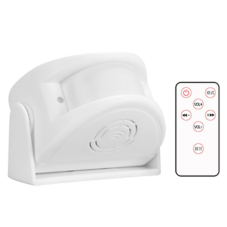 Chuông Cửa Cảm Biến Gangqi 9913IR