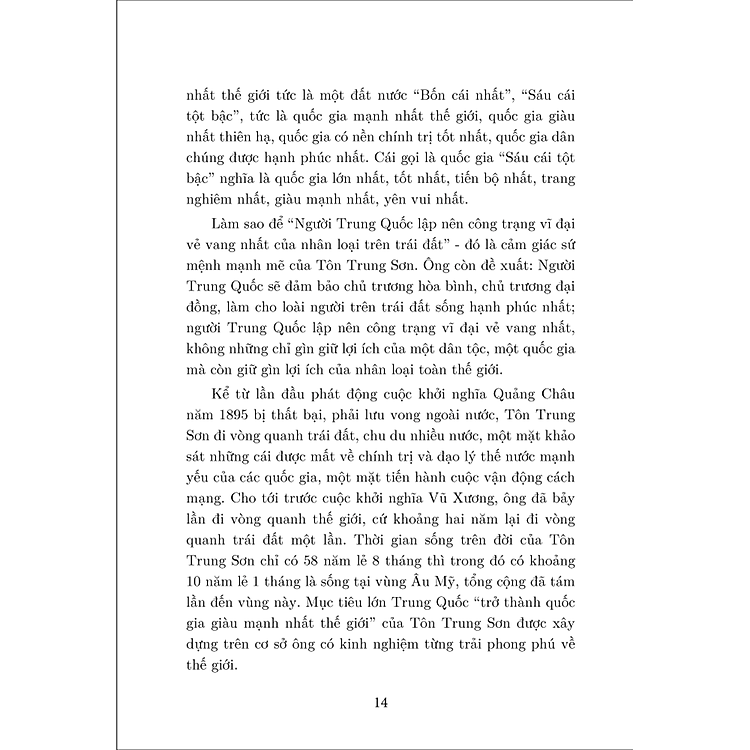 Giấc Mơ Trung Quốc - Tái bản 2024 - Ảnh 6