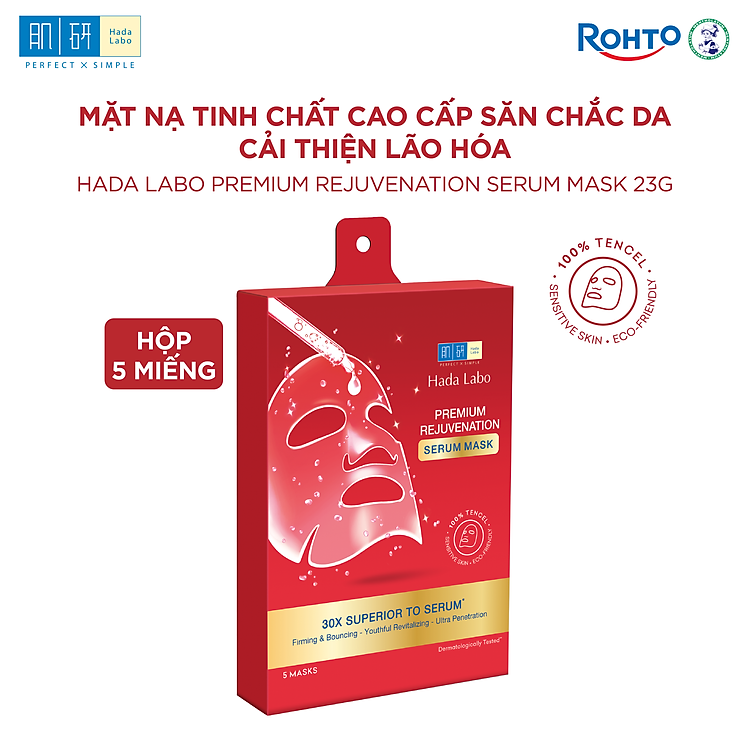 Hộp mặt nạ dưỡng da tinh chất cải thiện dấu hiệu lão hóa và săn chắc da cao cấp Hada Labo Premium Rejuvenation Serum Mask 115g (hộp 5 miếng x 23g/ miếng)