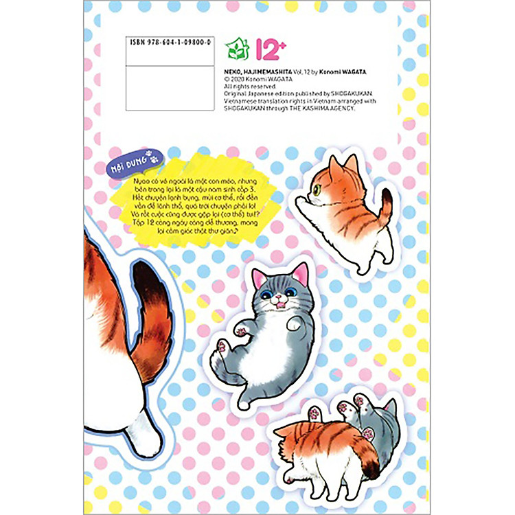 Hế lô Nyao - Tập 12 - Ảnh 2