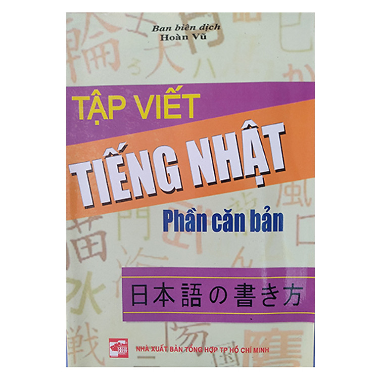 Tập Viết Tiếng Nhật Phần Căn Bản