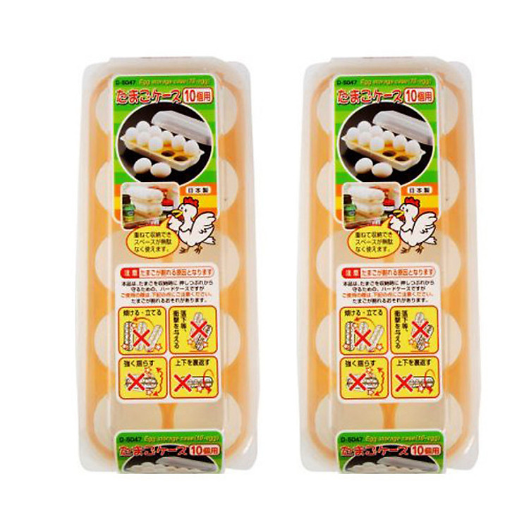 Combo 2 khay đựng trứng 10 ngăn có nắp đậy nội địa Nhật Bản