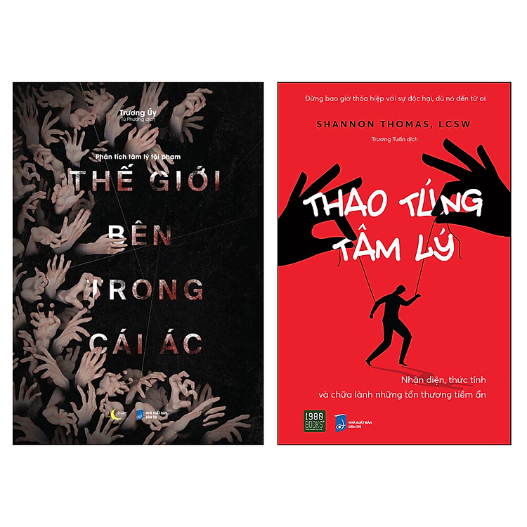 Combo Sách Tâm Lý Học Bán Chạy Nhất: Phân Tích Tâm Lý Tội Phạm - Thế Giới Bên Trong Cái Ác + Thao Túng Tâm Lý