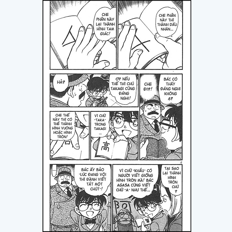 Thám Tử Lừng Danh Conan Tập 34 - Ảnh 6