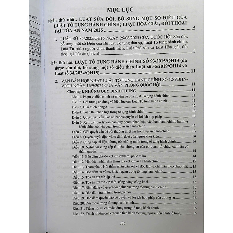 Luật Tố Tụng Hành Chính năm 2015 sđ, bs năm 2025 và Các Văn Bản Hướng Dẫn Thi Hành (V2595D) - Ảnh 4
