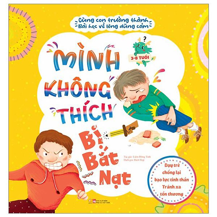 Cùng Con Trưởng Thành – Bài Học Về Lòng Dũng Cảm