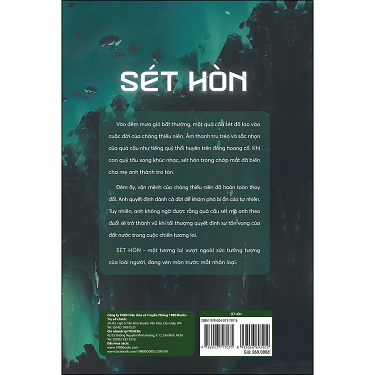 Sét Hòn - Tử Thần Trên Sa Mạc Gobi - Ảnh 2