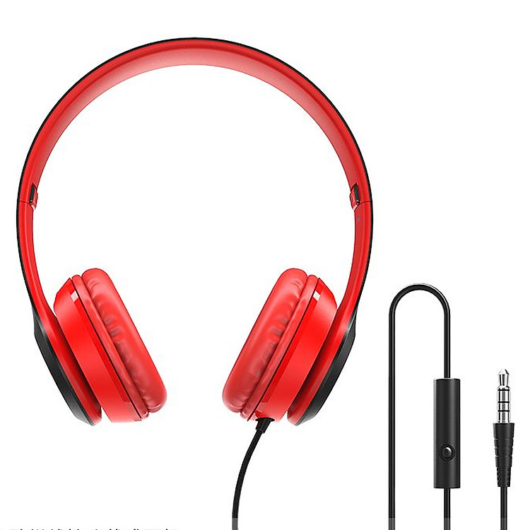 Tai Nghe Chụp Tai Borofone B05 Âm Thanh Sống Động - Hàng Chính Hãng