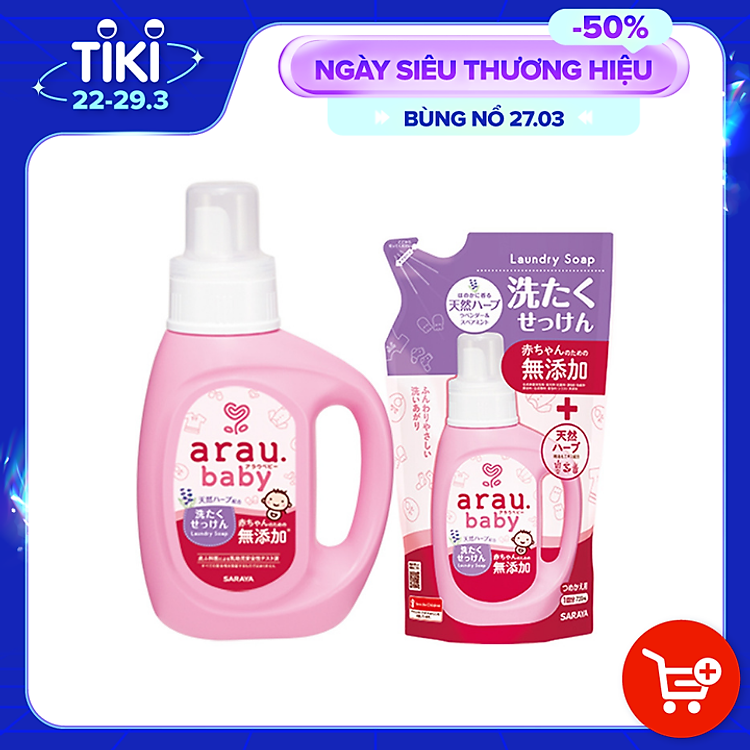 Combo Nước Giặt Arau Baby 800ml Chính hãng Giá tốt - Hình ảnh 3