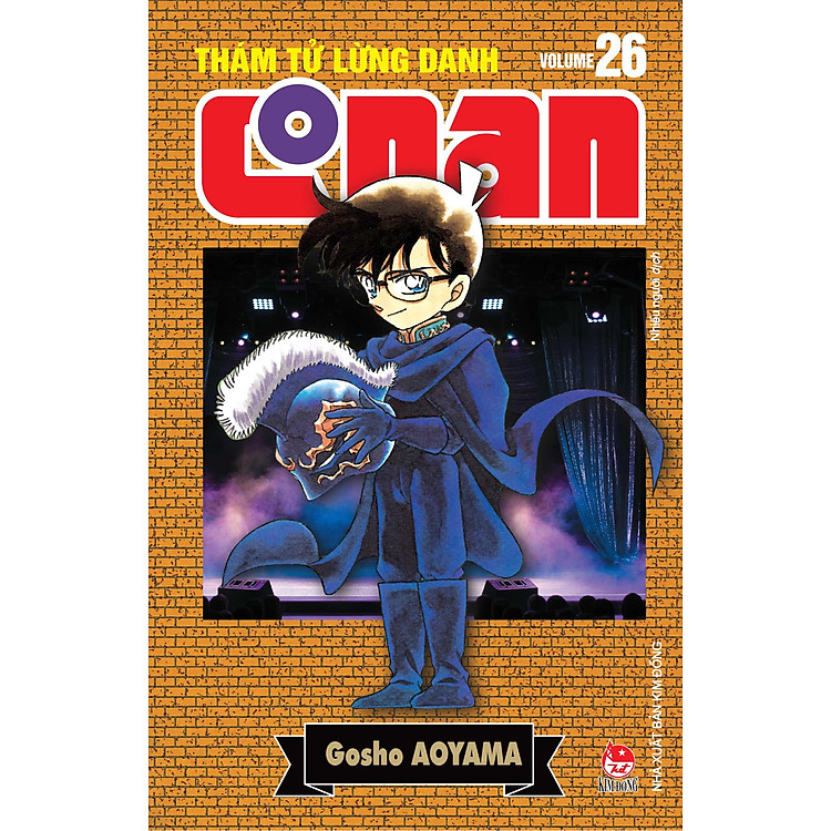 Thám Tử Lừng Danh Conan - Tập 26 (Bản Nâng Cấp) - Ảnh 2