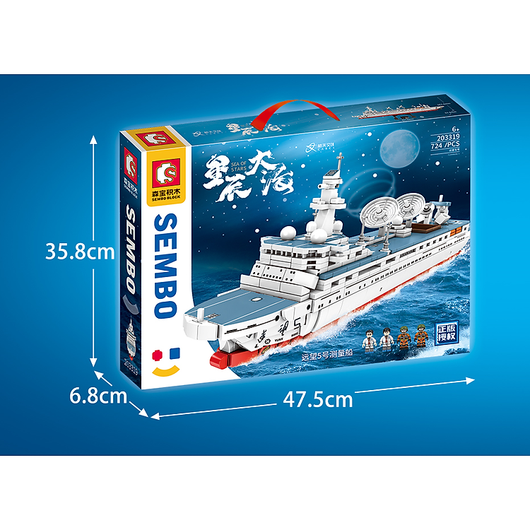 Đồ Chơi Lắp Ráp Tàu Hải Quân SEMBO Chính hãng Giá tốt - Hình ảnh 4