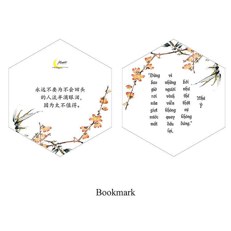 Hậu Cung Như Ý Truyện Tập 3 - Ảnh 3