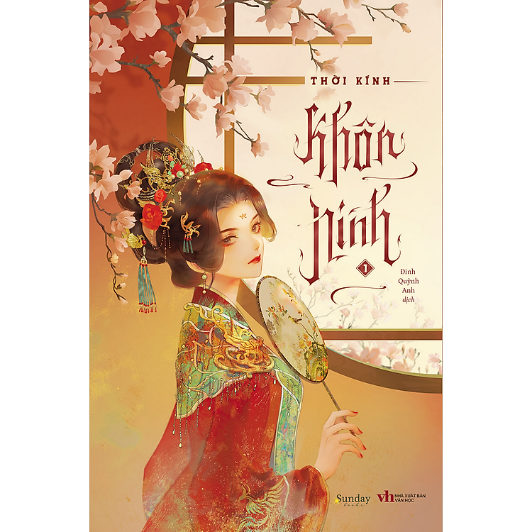 Khôn Ninh (Tập 1)