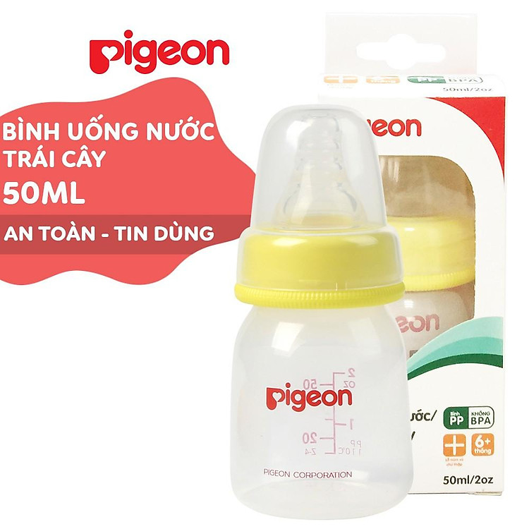Bình uống nước và nước trái cây Pigeon 50ml