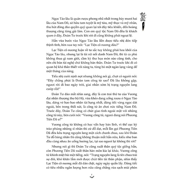 Bạch Nhật Đề Đăng (Tập 2) - Ảnh 5