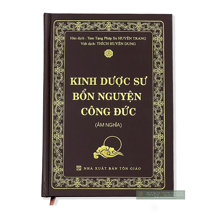 Kinh Dược Sư bổn nguyện công đức (Thích Huyền Dung)